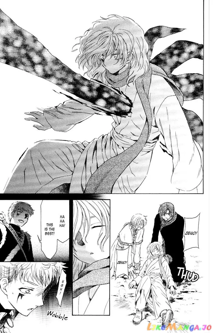 Yona of the Dawn Chapter 106 image 31_optimized